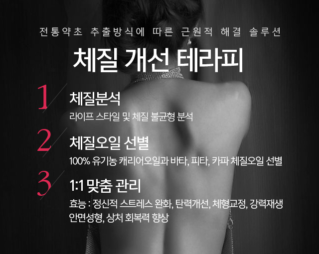 메인이미지3